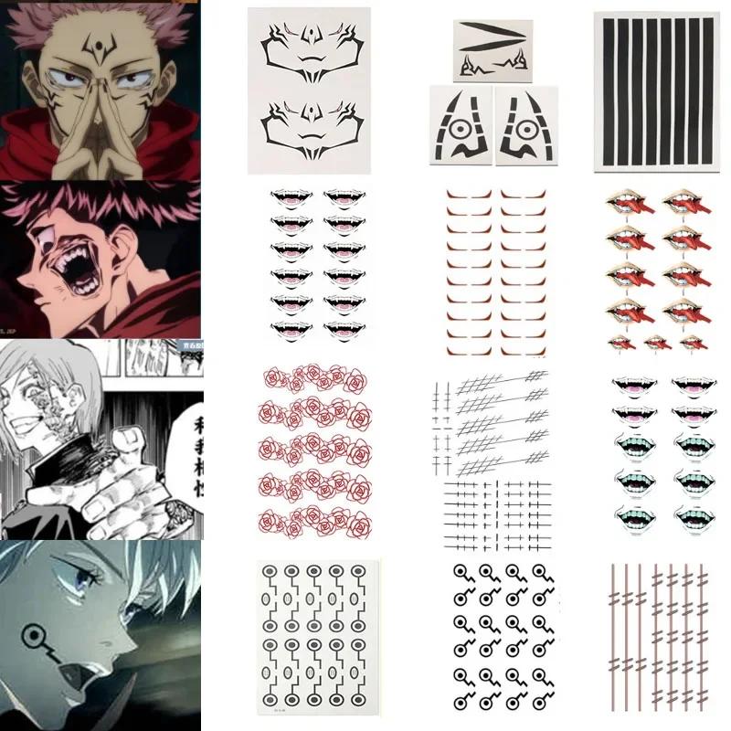 Anime Jujutsu Kaisen ڽ  ٶ   ƼĿ    ¥  ҷ ׼